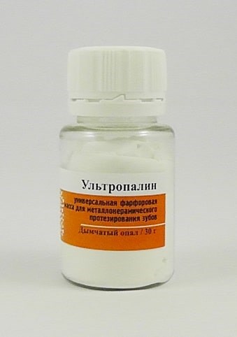 УЛЬТРОПАЛИН/Дымчатый опал (SO),Дымчатый/30 г 00000004514 - фото 442987