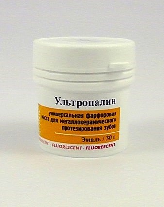 УЛЬТРОПАЛИН/Эмаль,S58/30 г 00000003680 - фото 442991
