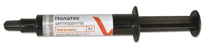 НОЛАТЕК -  светоотверждаемая жидкотекучая краска-цветокоректор/прозрачная/1,5 г 00000072828 - фото 443021