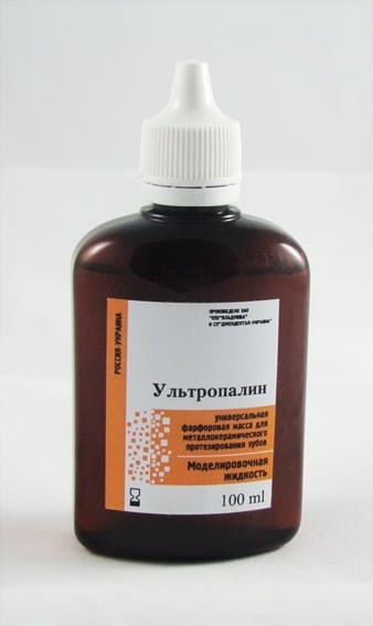 УЛЬТРОПАЛИН/Жидкость для моделирования дентина и эмали, прозрачная/100 мл 00000022409 - фото 443055