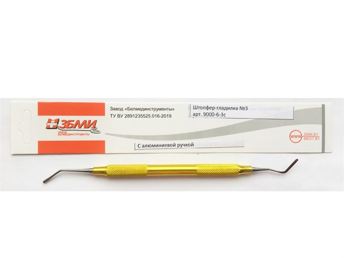 ШТОПФЕР-ГЛАДИЛКА №3/желтый ПР/арт. 9000-6-3с ЮП 00000071543 - фото 443082