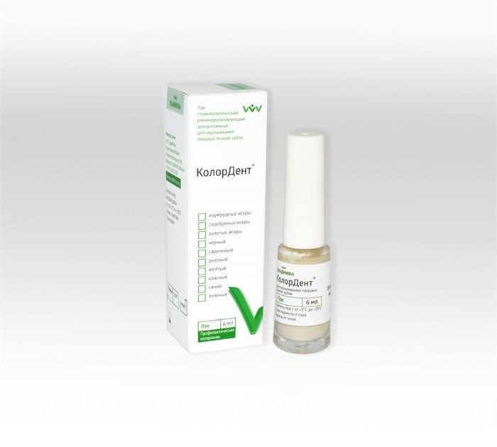 КОЛОРДЕНТ/золотые искры/6 мл 00000022840 - фото 443211