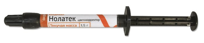 НОЛАТЕК -  светоотверждаемая жидкотекучая краска-цветокоректор/охра/1,5 г 00000072821 - фото 443227