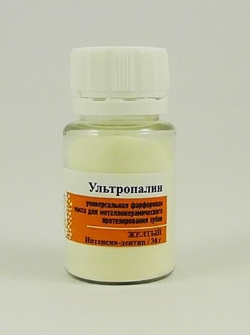 УЛЬТРОПАЛИН/Интенсив-дентин,Желтый/30 г 00000004519 - фото 443258
