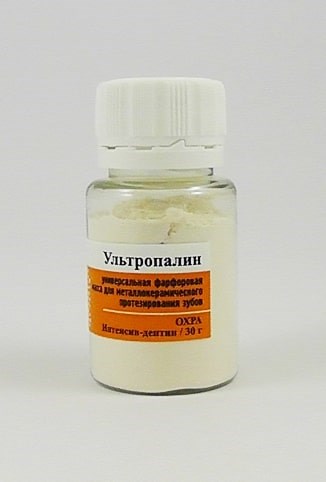 УЛЬТРОПАЛИН/Интенсив-дентин,Охра/30 г 00000003735 - фото 443291