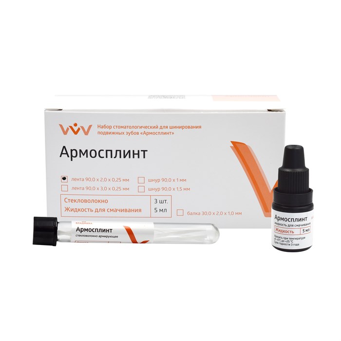 АРМОСПЛИНТ стекловолокно/лента 90*2*0,25 мм/3 шт 00000054711 - фото 443800