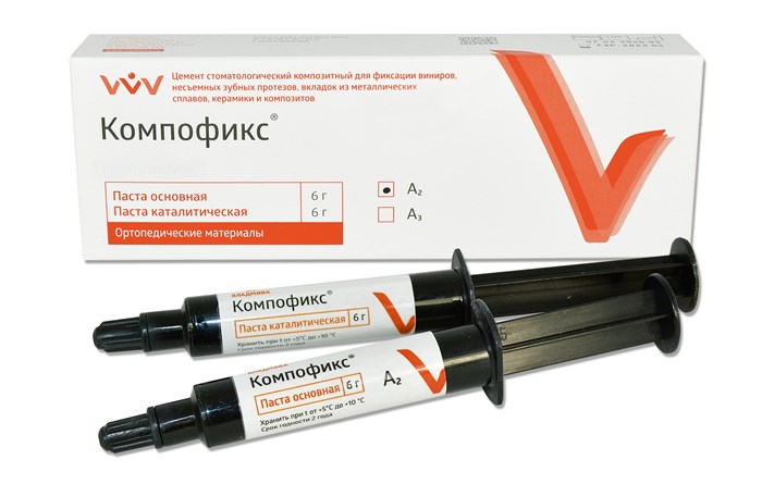 КОМПОФИКС/А2/6 г + 6 г 00000048915 - фото 443844