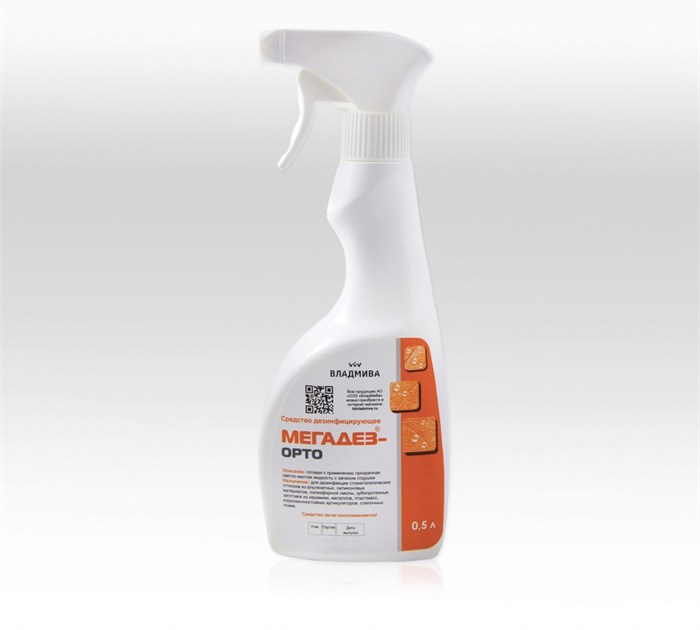 МЕГАДЕЗ (М)  ОРТО / 500мл 00000107777 - фото 443909