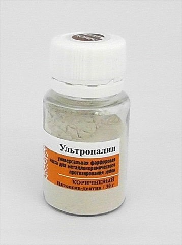 УЛЬТРОПАЛИН/Интенсив-дентин,Коричневый/30 г 00000003732 - фото 443965
