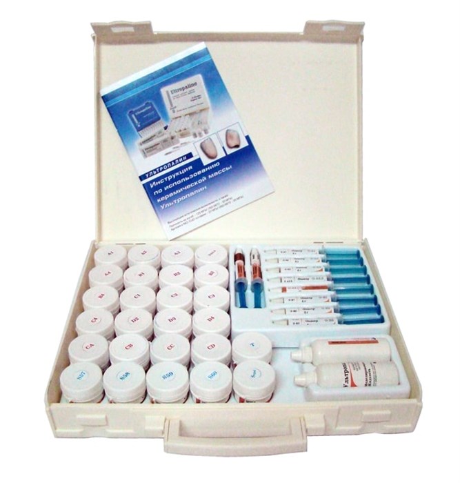 УЛЬТРОПАЛИН/БОЛЬШОЙ НАБОР/ 00000001081 - фото 443972