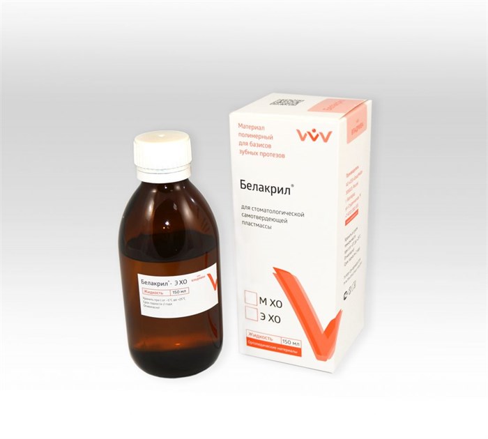 БЕЛАКРИЛ - Э ХО/жидкость/150 мл 00000043529 - фото 444141