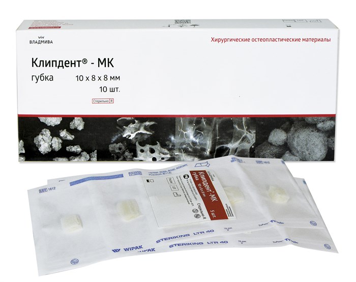 КЛИПДЕНТ МК/губка 10 х 8 х 8 мм/10 шт 00000037033 - фото 444240