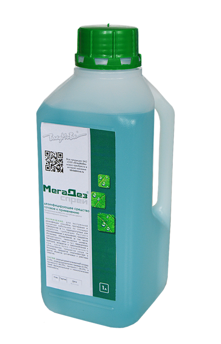 МЕГАДЕЗ (М) -спрей готовый раствор / 1л 00000109400 - фото 444242