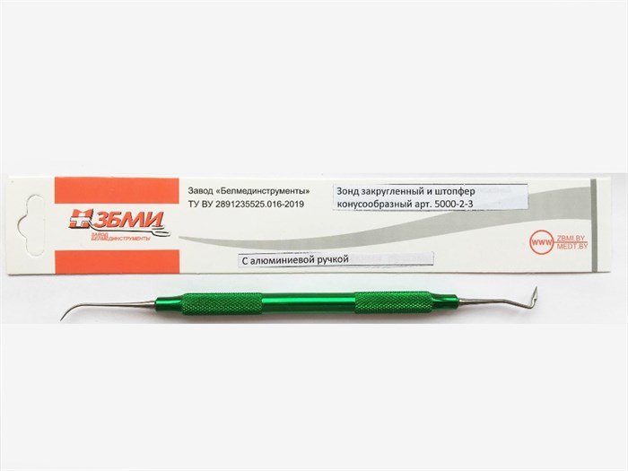 ЗОНД ЗАКРУГЛЕННЫЙ И ШТОПФЕР КОНУСООБРАЗНЫЙ ПР арт.5000-2-3с 00000071539 - фото 444274