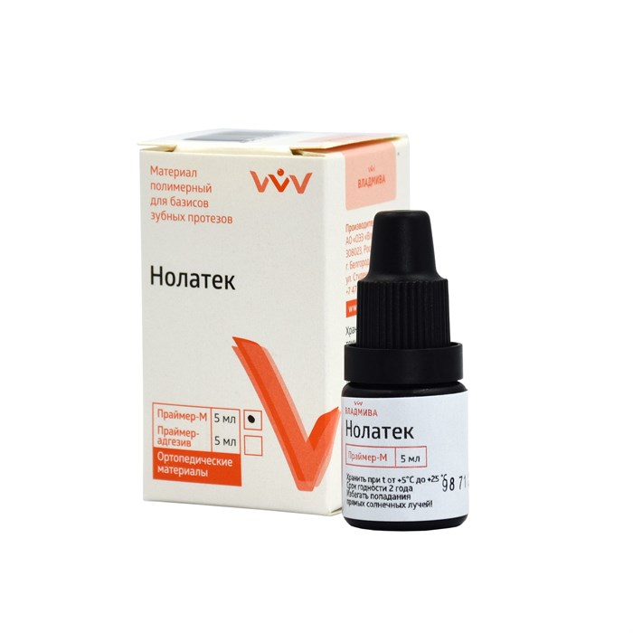 НОЛАТЕК - праймер М/5 мл 00000072396 - фото 444293