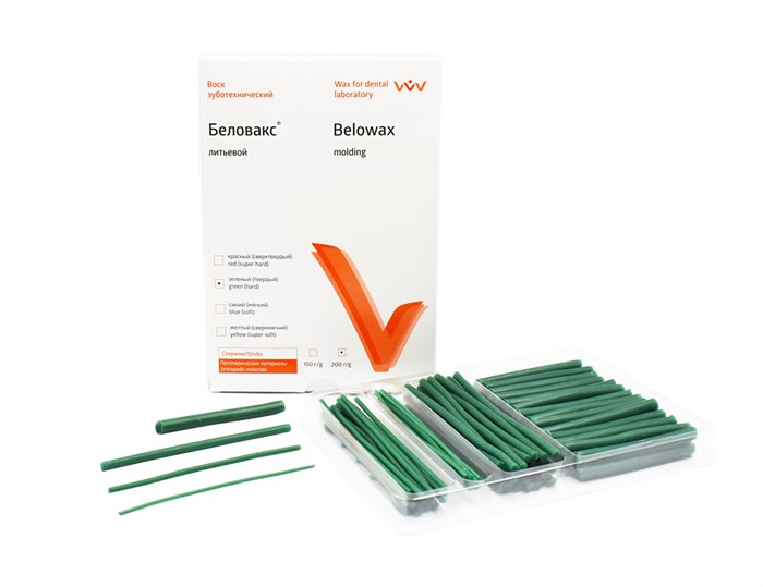 БЕЛОВАКС литьевой/ набор стержней/зеленый/150 г 00000026514 - фото 444400