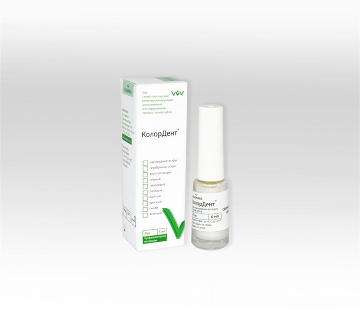 КОЛОРДЕНТ/серебряные искры/6 мл 00000022839 - фото 444452