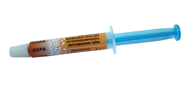 УЛЬТРОПАЛИН/Краситель глазурный,Охра/4 г 00000003704 - фото 444462