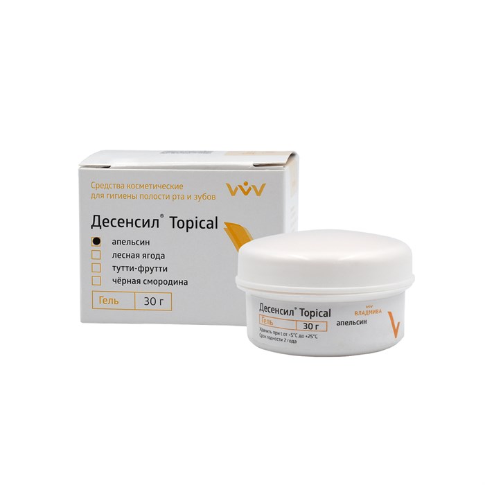 ДЕСЕНСИЛ Topical / апельсин / 30мл 00000079798 - фото 444883