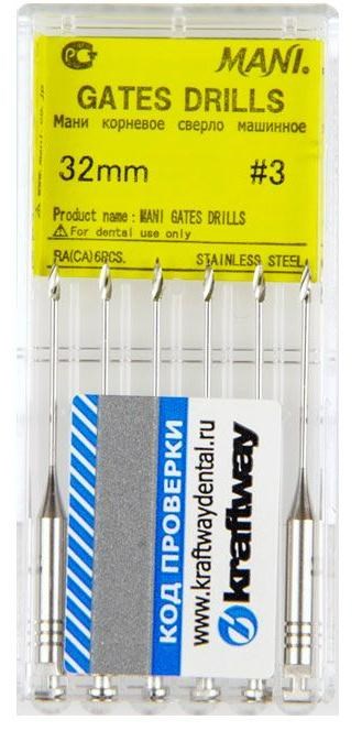 Дрильборы Гейц № 3 L 32 /6шт/Мани 00000021989 - фото 444962