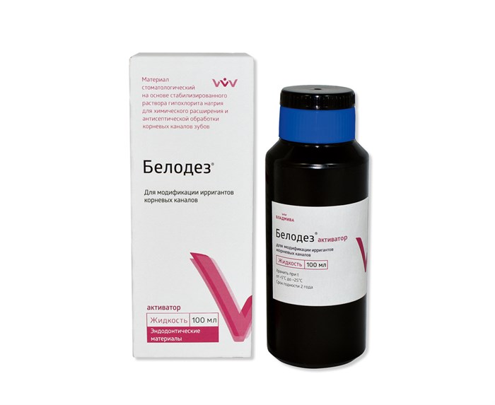 БЕЛОДЕЗ-АКТИВАТОР (0,4 ПАВ)/100 мл 00000068358 - фото 445039