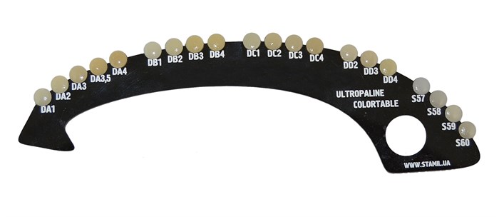 УЛЬТРОПАЛИН/Расцветка дентинов и эмалей/1 шт 00000039946 - фото 445140