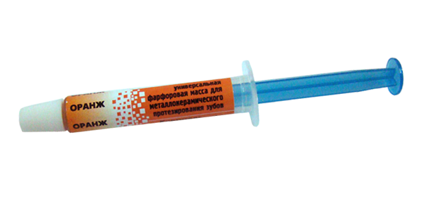 УЛЬТРОПАЛИН/Краситель глазурный,Оранжевый/4 г 00000004518 - фото 445156