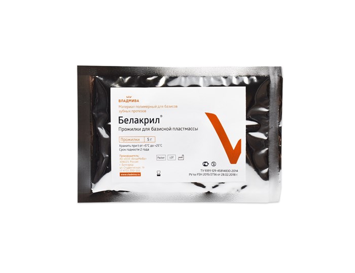 БЕЛАКРИЛ прожилки /5г 00000088360 - фото 445179