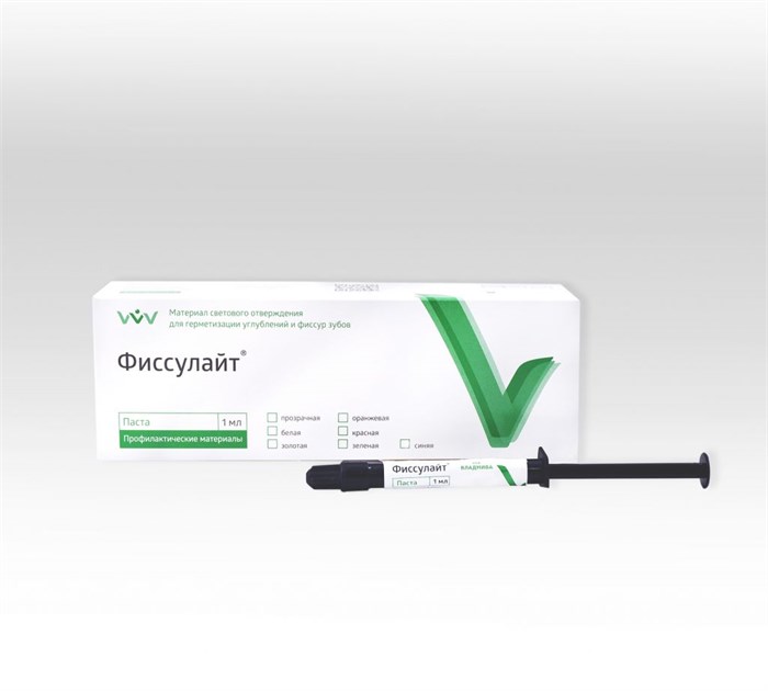 ФИССУЛАЙТ/красная/1 мл 00000010042 - фото 445188