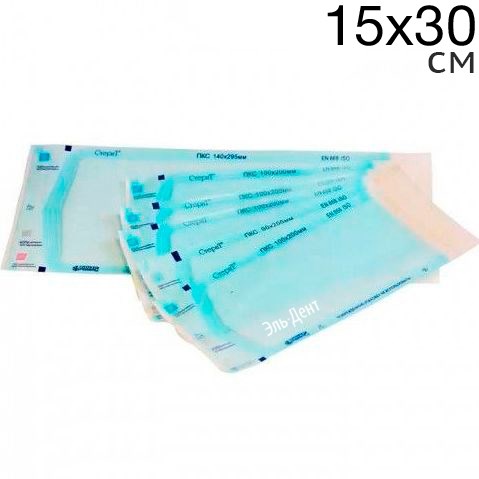 Пакеты Стерит 150 х300мм для стерилизации 1231916320 - фото 445651