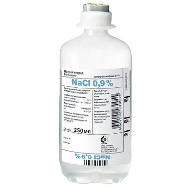 Натрия хлорид 0,9% 250мл. (10шт). Гематек 1231921223 - фото 451437
