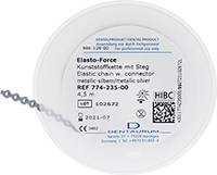 Цепочка эластичная серебряный металик, короткий шаг 4,5 м 76473 - фото 452622