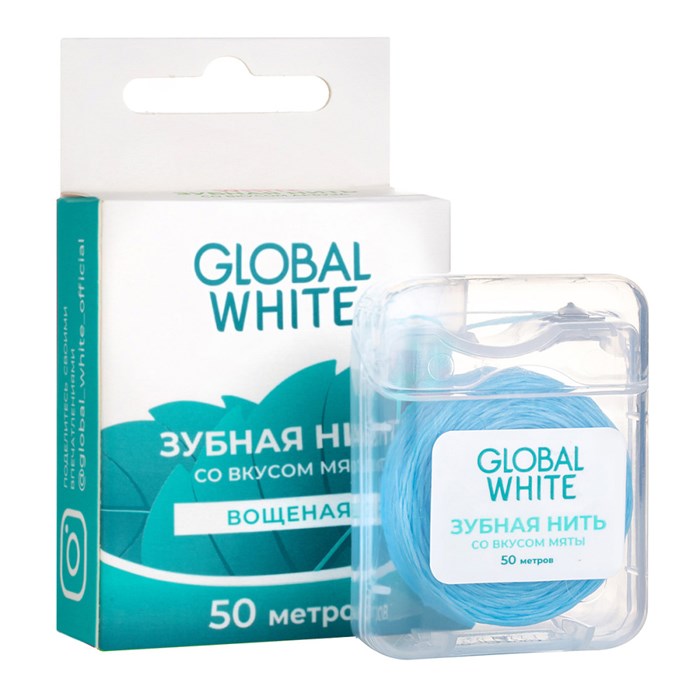Зубная нить Global White со вкусом мяты, вощеная, 50 м 6990 - фото 453227