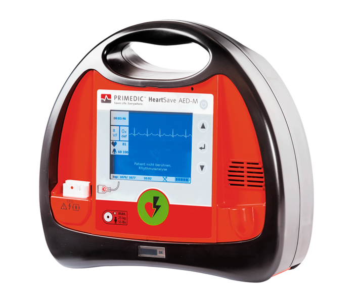 Primedic HeartSave AED-M - полуавтоматический наружный дефибриллятор, с ЖК-монитором для отображения ЭКГ 034887 - фото 499104