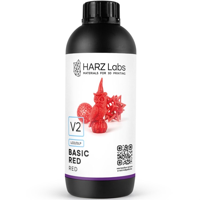 Фотополимер HARZ Labs Basic Red V2 1 кг 28065 - фото 505431