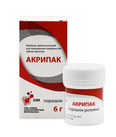 Акрипак порошок розовый (6гр), Владмива УТ-00005540 - фото 518476
