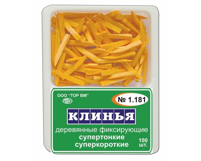 Клинья деревянные оранжевые (100шт) #1.181, ТОР ВМ 00000001195 - фото 518524