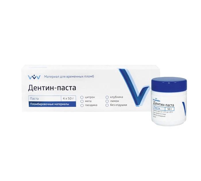 Дентин-паста (без отдушки) (50г), д/временного пломб, ВладМиВа 00000016456 - фото 518713