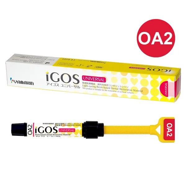 Айгос Универсал (iGOS Universal), OA2, Материал стоматологический пломбировочный, 4г, 40010001/40, YAMAKIN УТ-00001066 - фото 518782