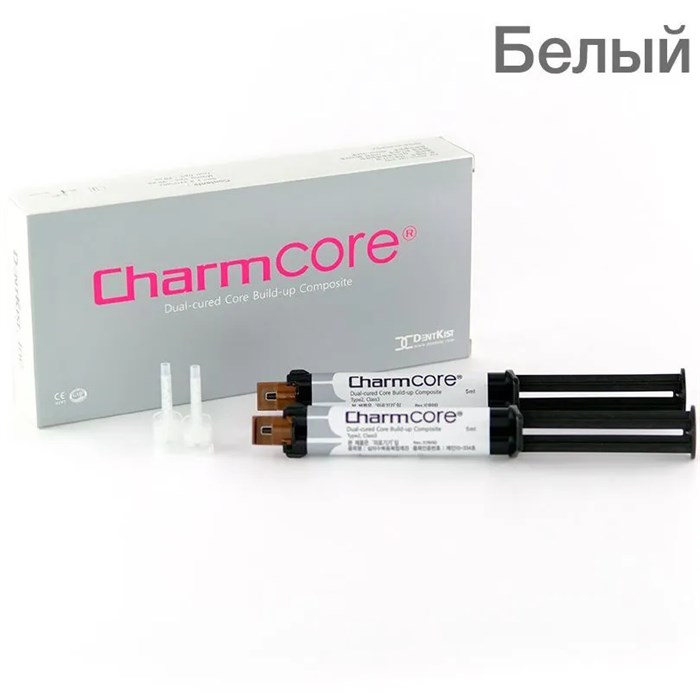ЧармКор (CharmCore), белый, Мат-л композитный двойного действия, 2шпрх5мл+20+20, DentKist УТ-00000603 - фото 519023