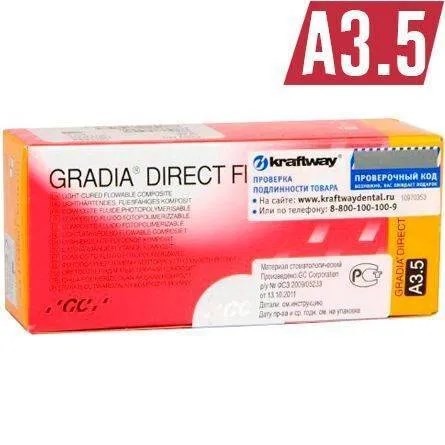Градиа Директ Флоу (Gradia Direct Flo), А3,5, жидкотекучий композит, 2шпр.х1,5г, 014255, GC УТ-00003904 - фото 519122