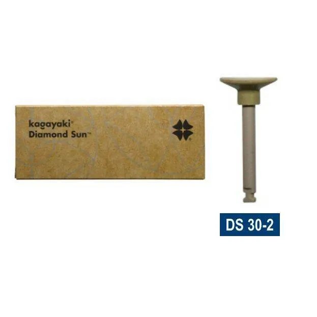 Диски полиры бежевые (30шт) (Diamond Sun), DS 30-2, KAGAYAKI УТ-00005160 - фото 519355