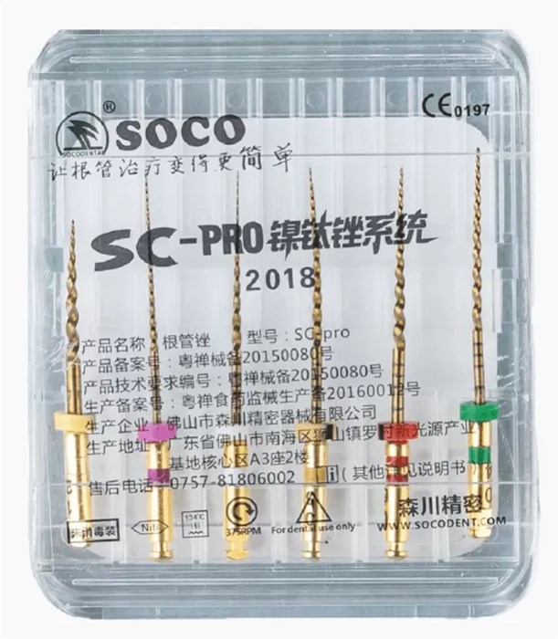 Машинные файлы с памятью формы Soco SC Pro, 25мм ассорти, SOCO УТ-00006439 - фото 519566