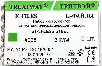 К-файлы 31мм №025 (6шт), сталь, ТРИТВЭЙ УТ-00000513 - фото 520404