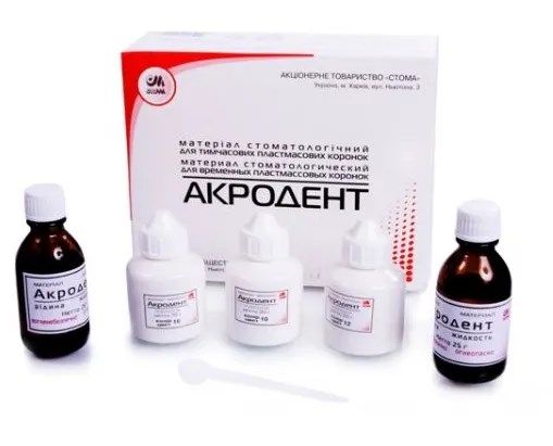 Акродент пластмасса холодной полимеризации (порошок 3х20г, жидкость 2х25мл), Стома 00000001066 - фото 520598