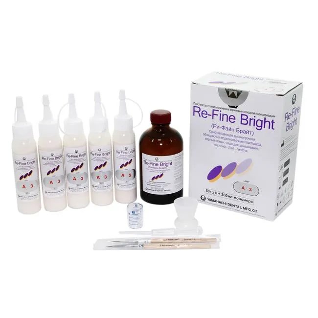 Ре-Файн Брайт (Re-Fine Bright), A3, пластмасса, 5х50г+260мл, полимеризация 3мин, STYRFB-A3S/5*50, YAMAHACHI 00000001950 - фото 520646
