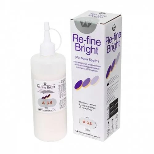 Ре-Файн Брайт (Re-Fine Bright), A3, пластмасса, 250г, полимеризация 3мин, STYRFB-A3/250, YAMAHACHI УТ-00001319 - фото 520730