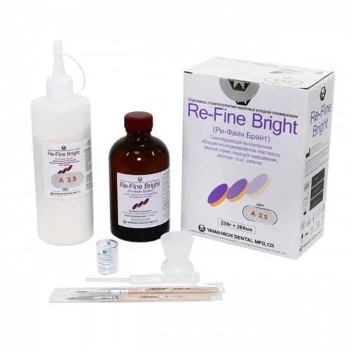 Ре-Файн Брайт (Re-Fine Bright), A3, пластмасса, 250г+260мл, полимеризация 3мин, STYRFB-A3S, YAMAHACHI УТ-00001325 - фото 520749