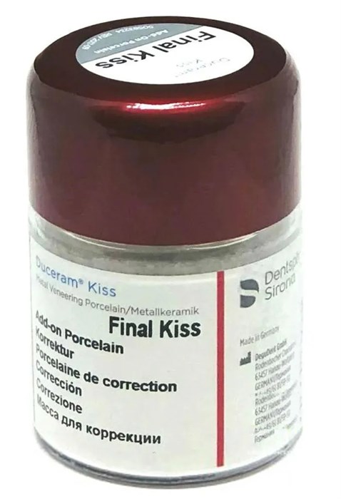 Дуцерам Кисс (20г) Корректор Final Kiss, 5360937003, DeguDent 00000010093 - фото 520757