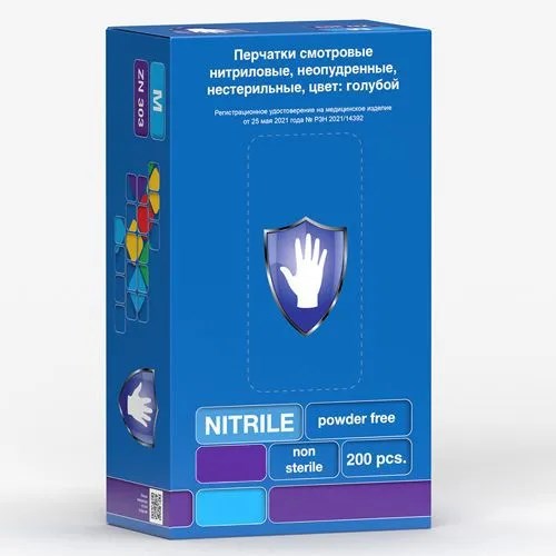 Перчатки нитриловые XL (9-10), 100шт, голубые, Safe&Care УТ-00009116 - фото 523512